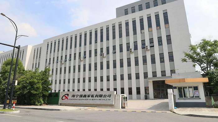 Haining Qiangxin Móveis Co., Ltd